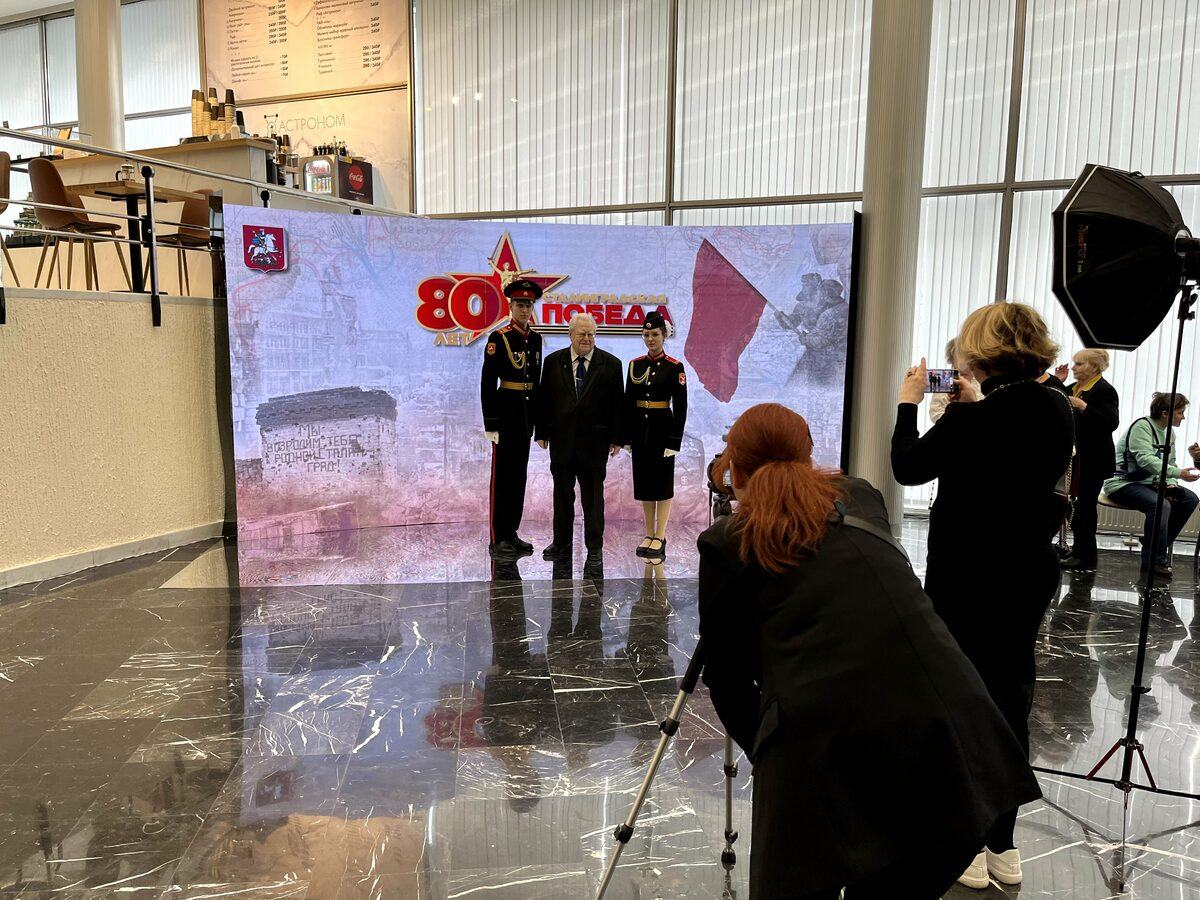 Выездная фотостудия
