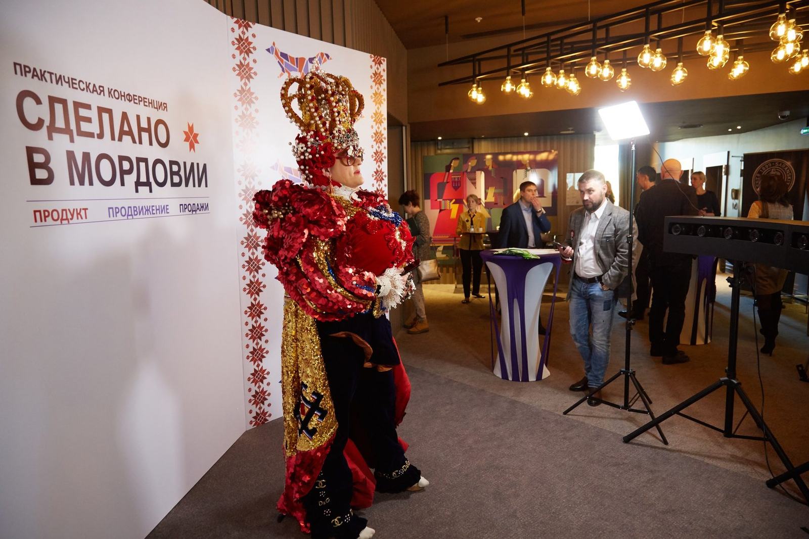 AR-дорожка