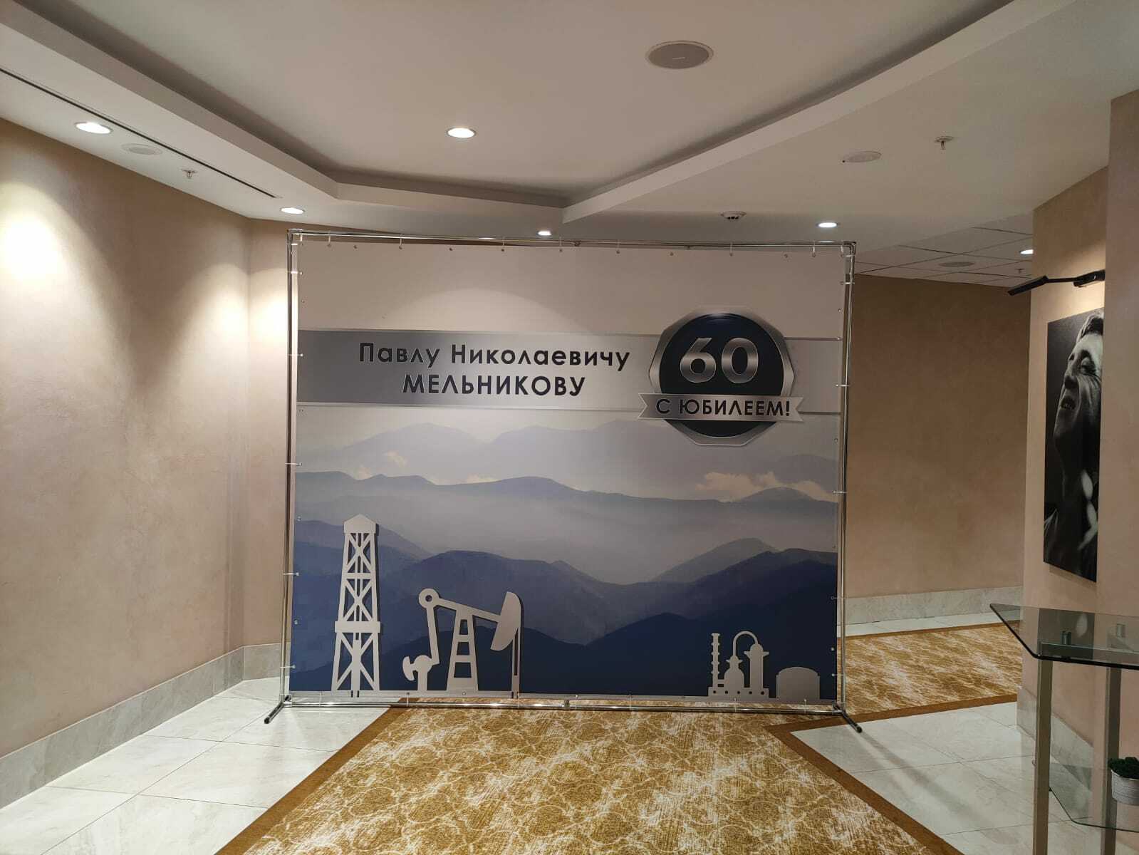 Спиннер 360